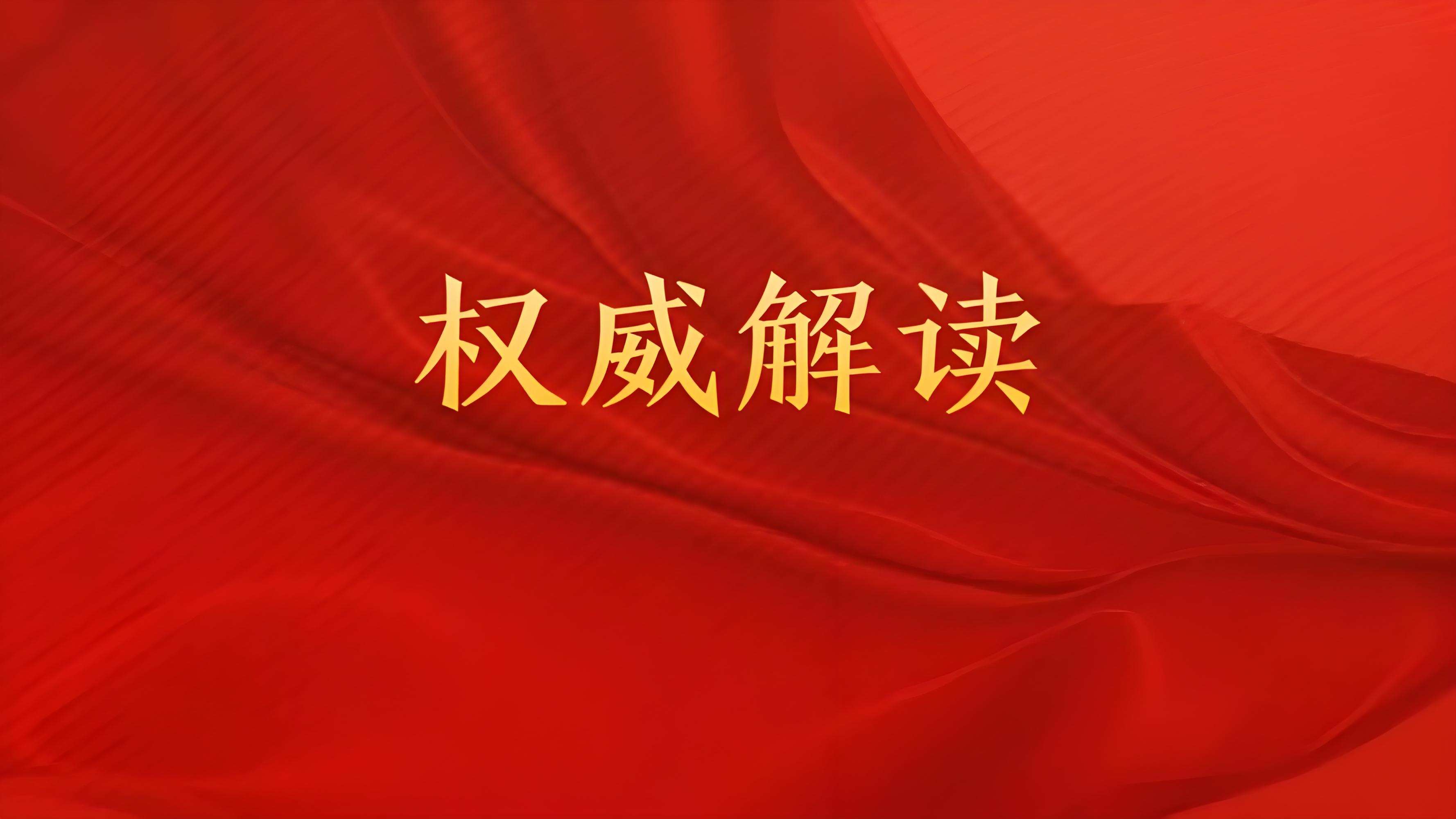 了解积分落户政策,助力北京生活新选择