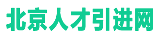 安徽某某网络科技有限公司